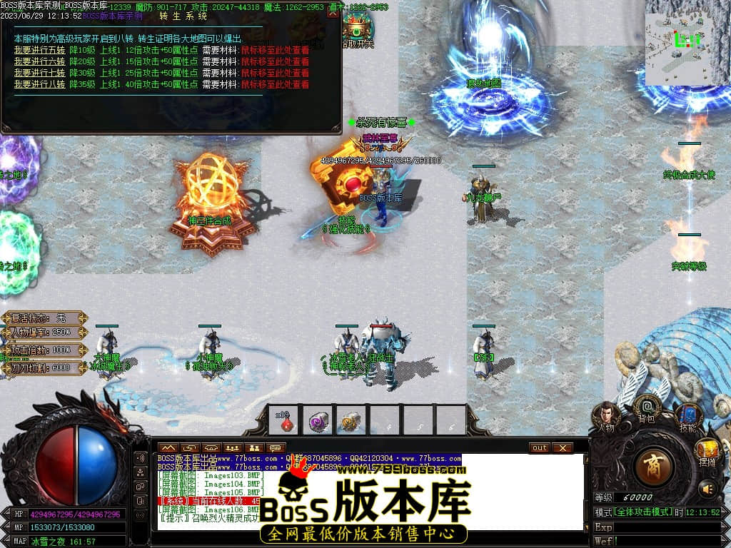 Images107压缩后.JPG