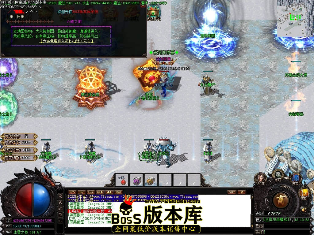 Images108压缩后.JPG