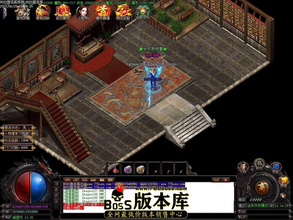 Images111压缩后.JPG