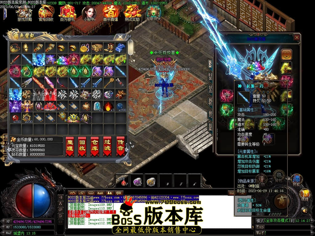 Images113压缩后.JPG