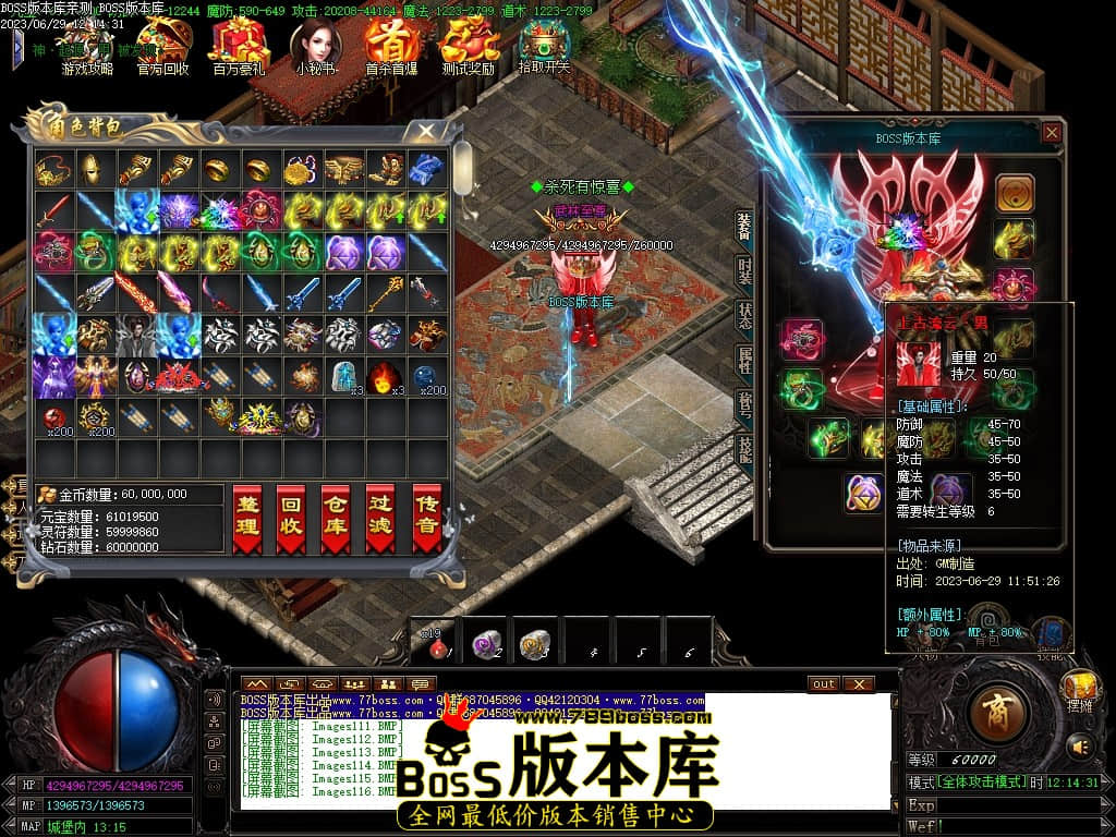 Images117压缩后.JPG