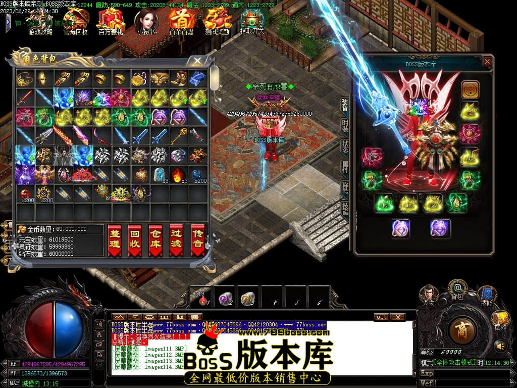 Images115压缩后.JPG