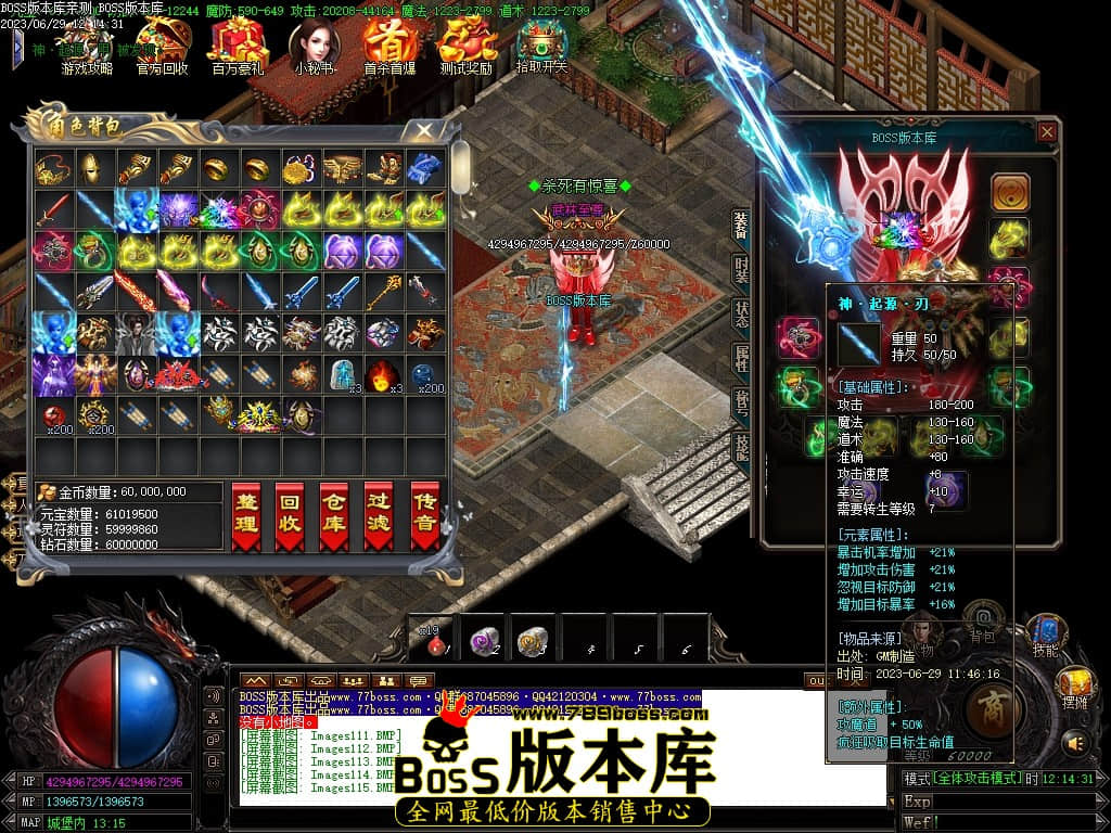 Images116压缩后.JPG