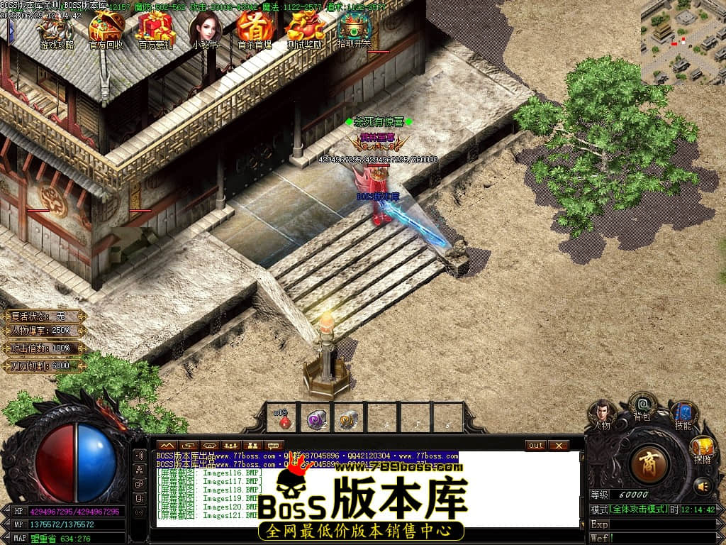 Images122压缩后.JPG