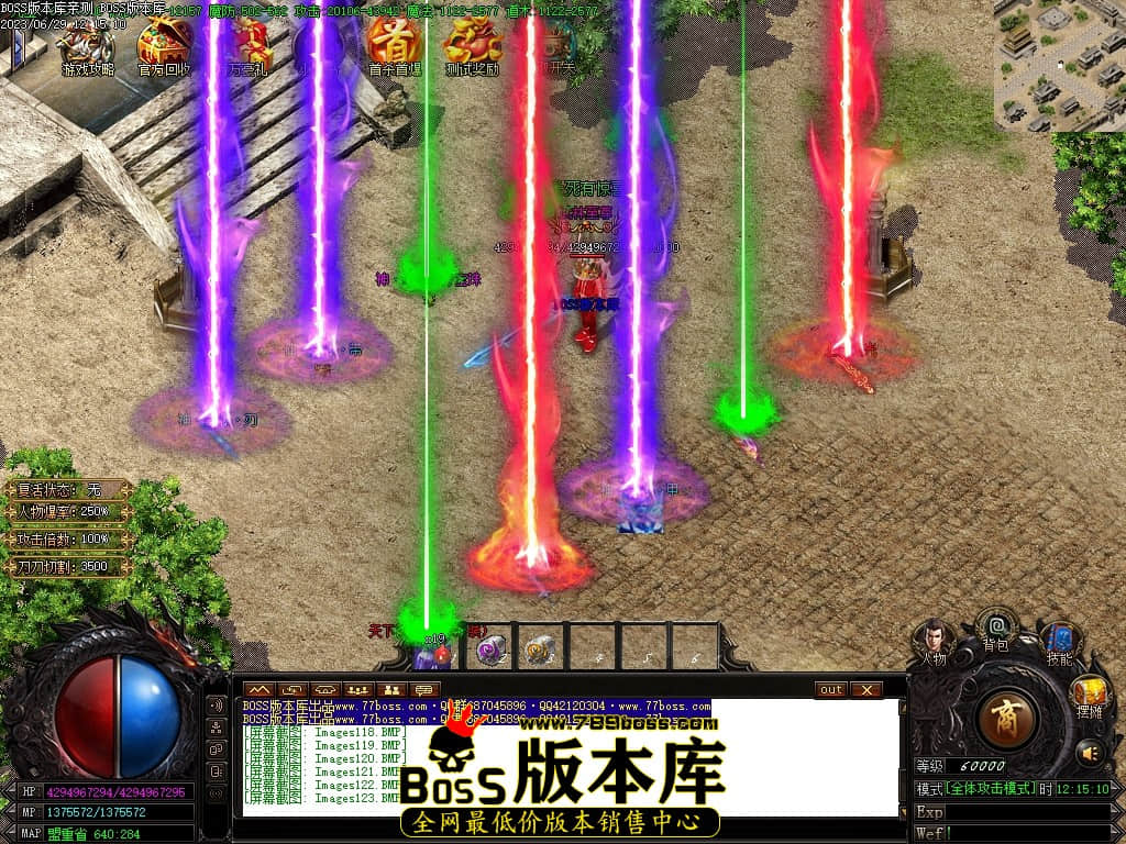 Images124压缩后.JPG