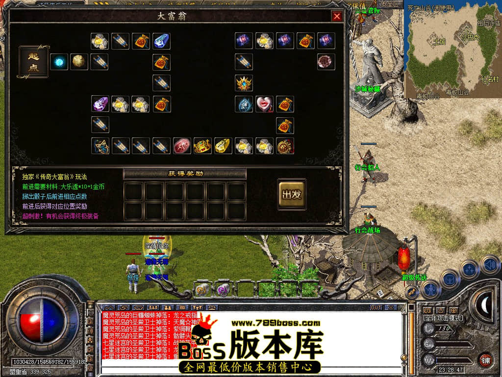 Snapshot_0004.JPG