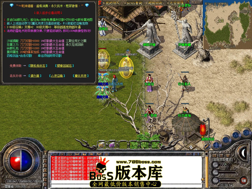 Snapshot_0006.JPG