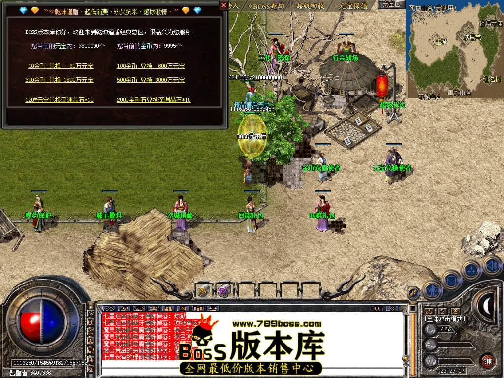 Snapshot_0017.JPG