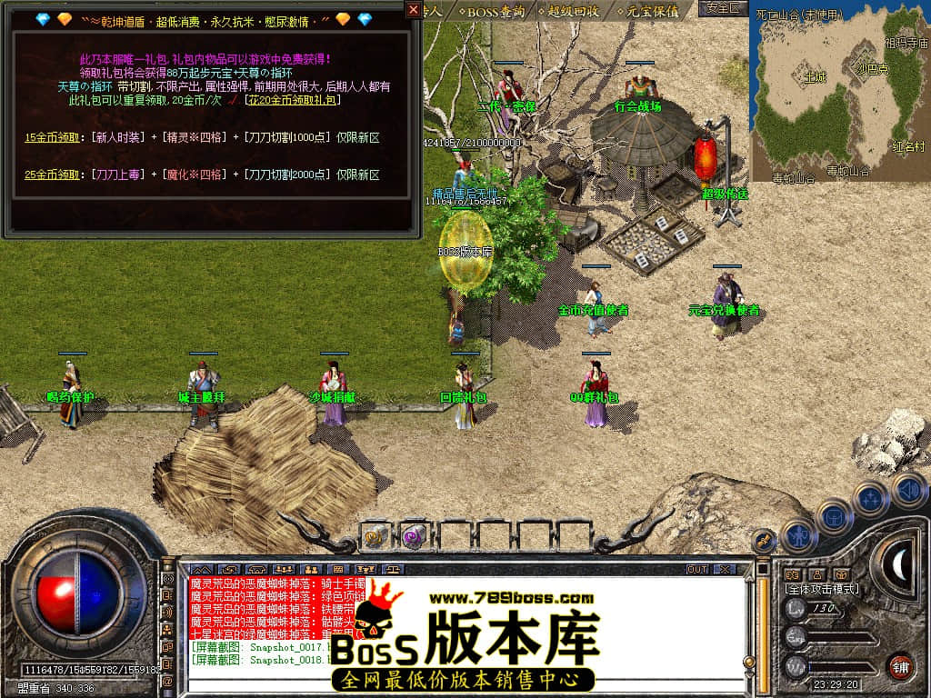 Snapshot_0019.JPG