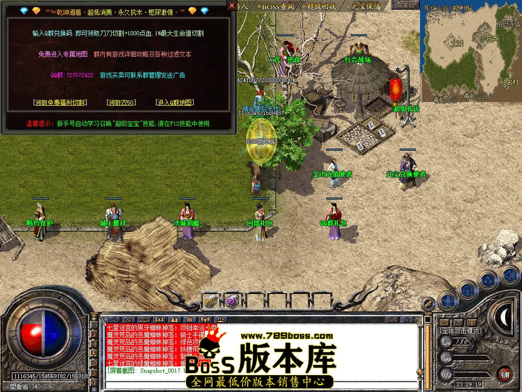Snapshot_0018.JPG