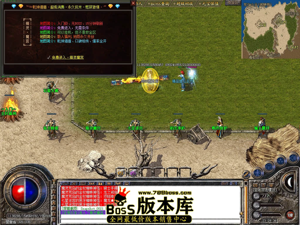 Snapshot_0022.JPG