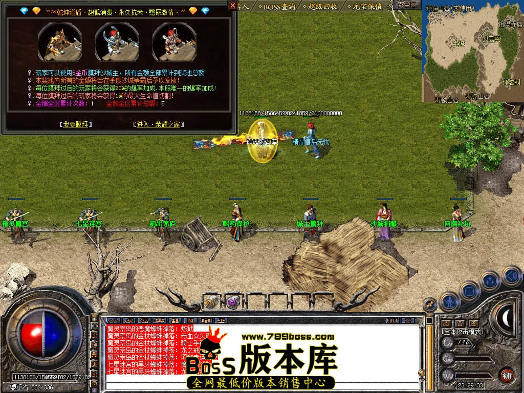 Snapshot_0021.JPG