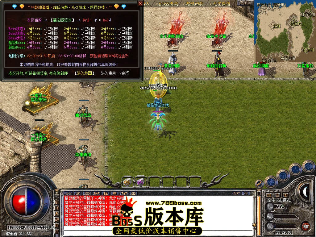 Snapshot_0027.JPG