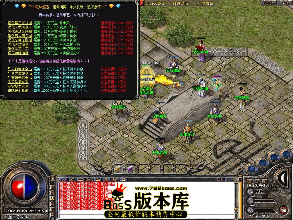 Snapshot_0032.JPG
