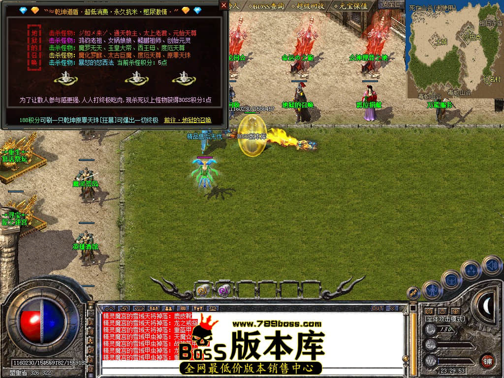 Snapshot_0030.JPG