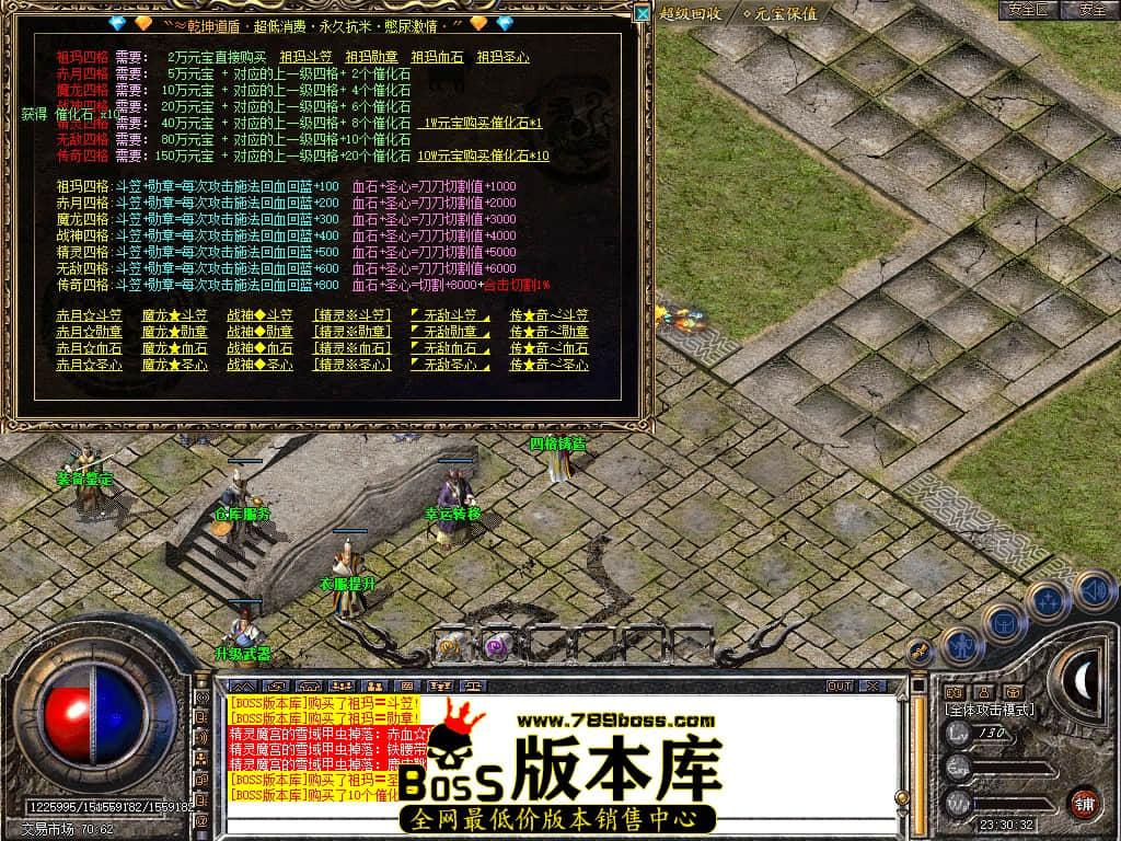 Snapshot_0035.JPG