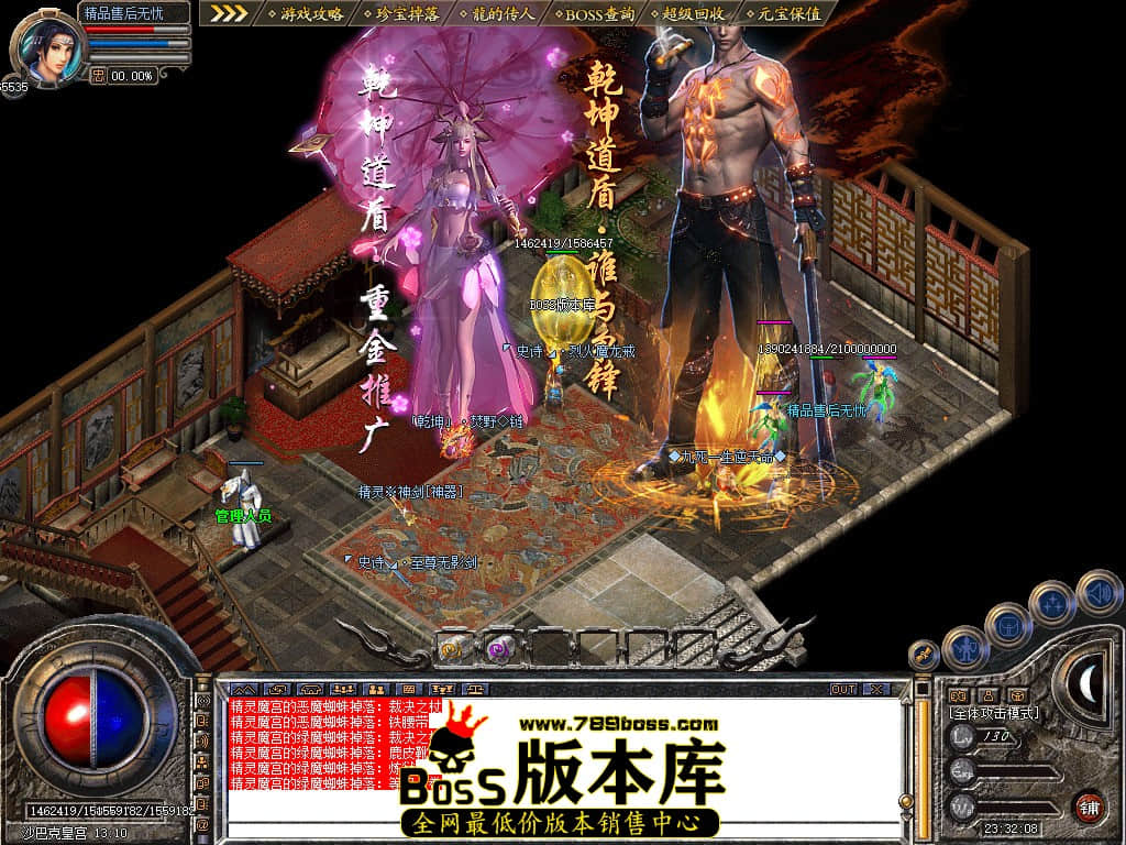 Snapshot_0039.JPG