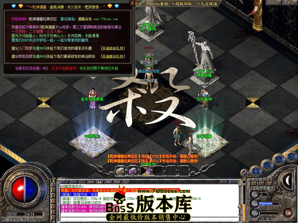 Snapshot_0004.JPG