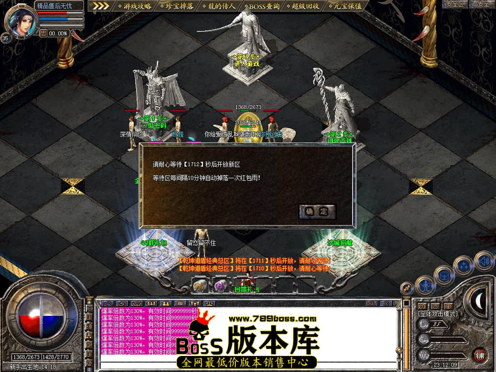 Snapshot_0008.JPG