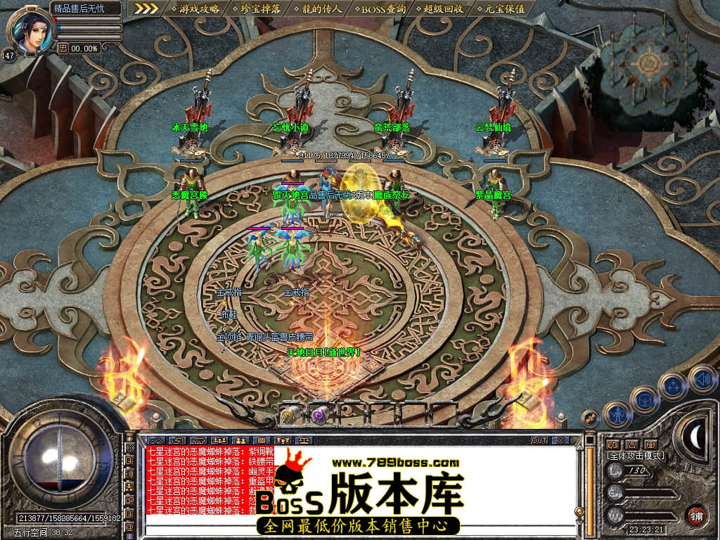 Snapshot_0015.JPG