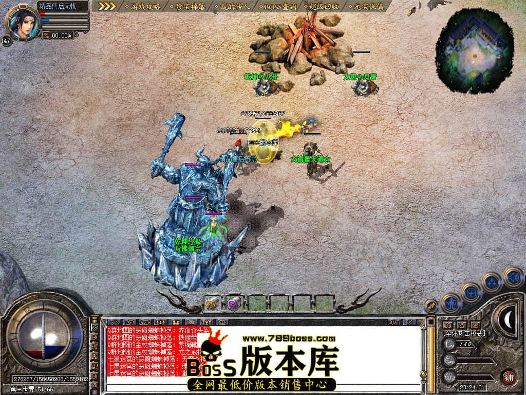 Snapshot_0021.JPG