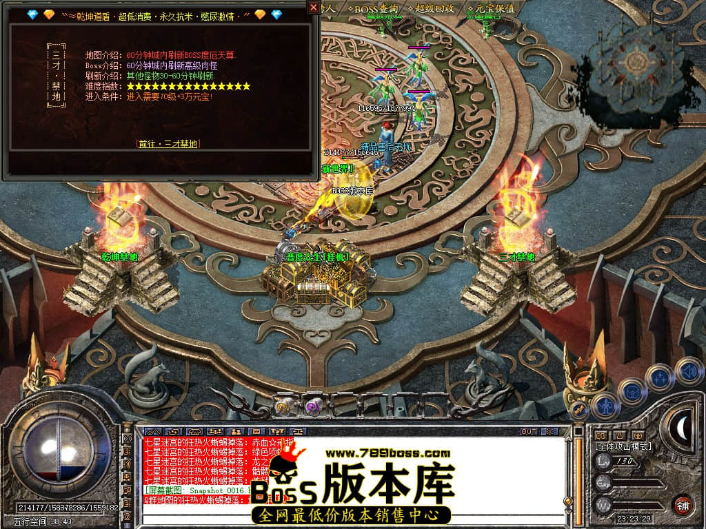 Snapshot_0017.JPG