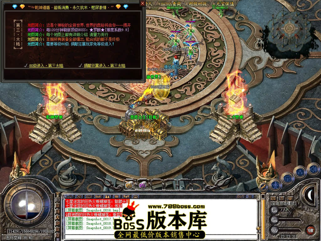 Snapshot_0020.JPG