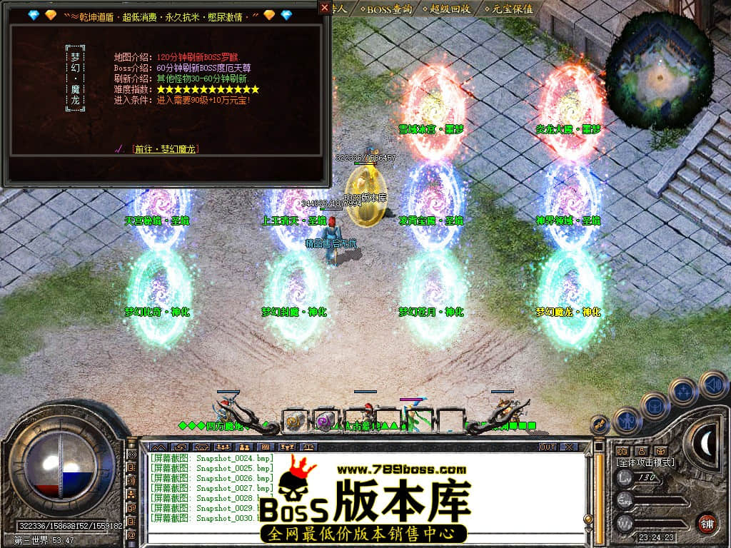Snapshot_0031.JPG