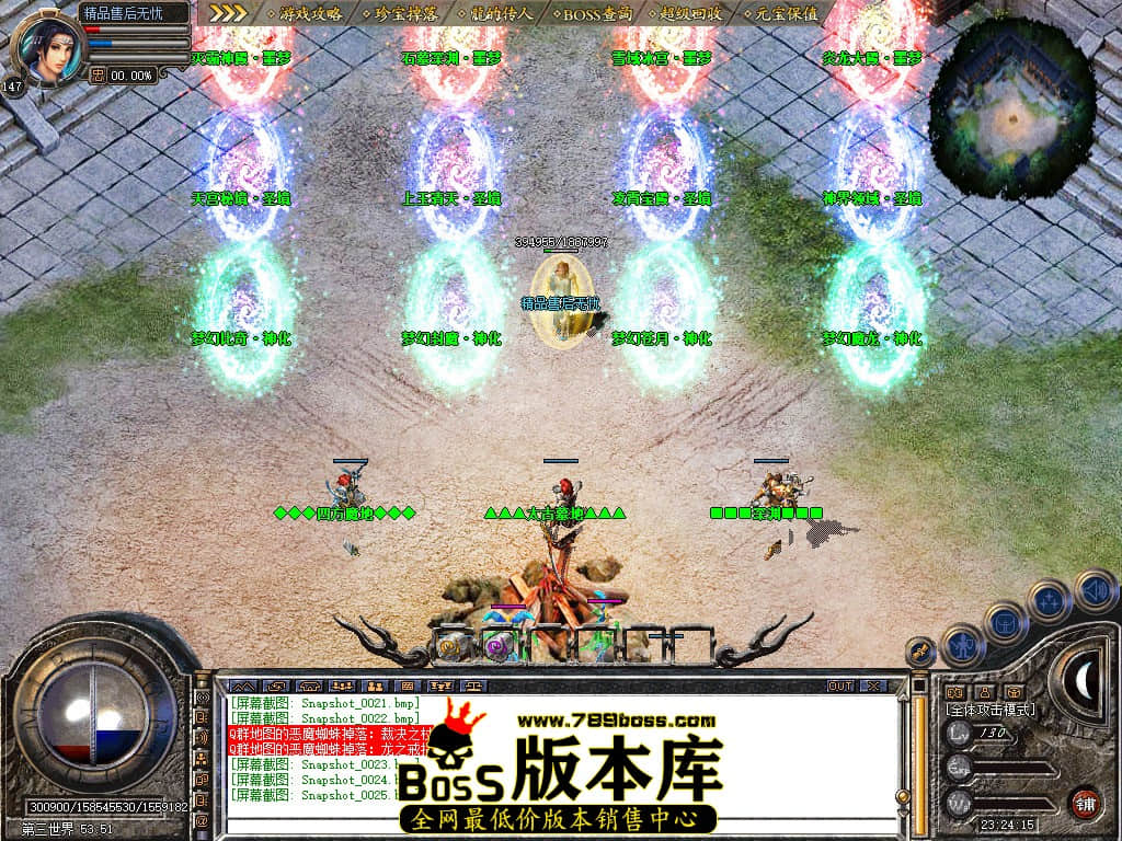 Snapshot_0026.JPG