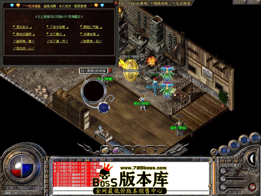 Snapshot_0038.JPG