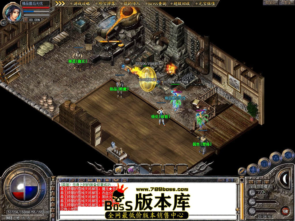 Snapshot_0034.JPG