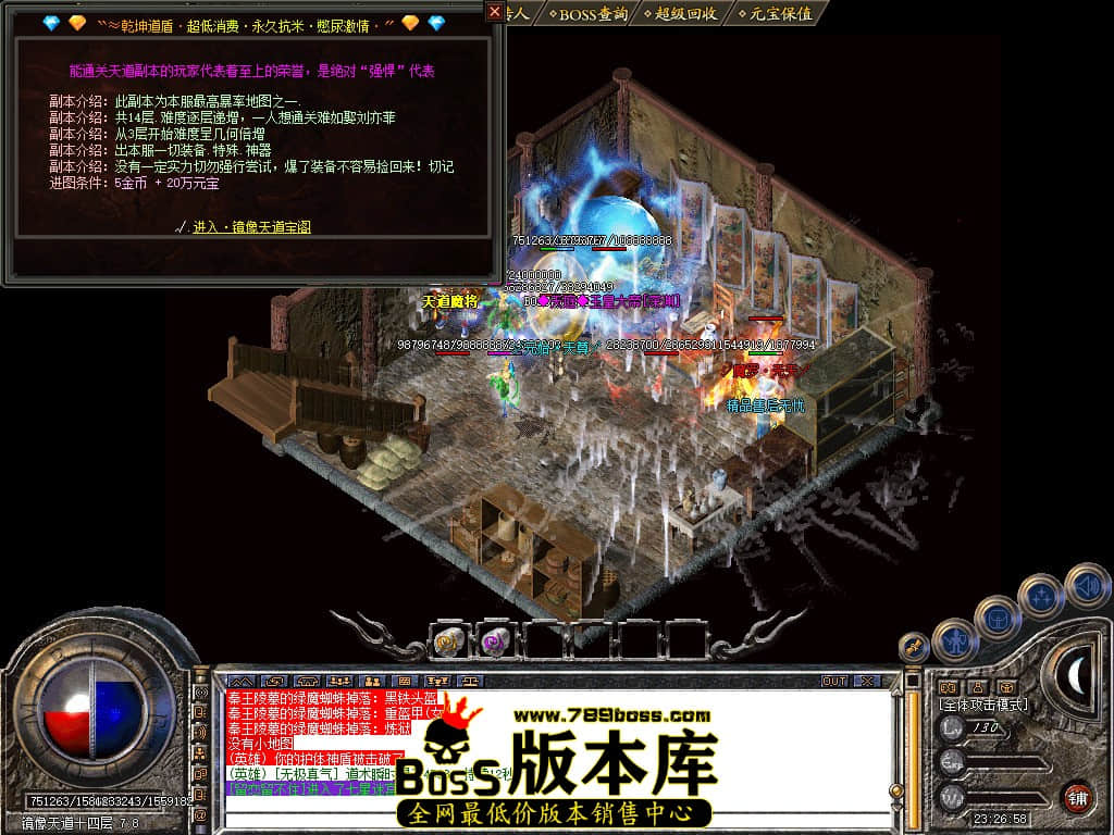 Snapshot_0041.JPG