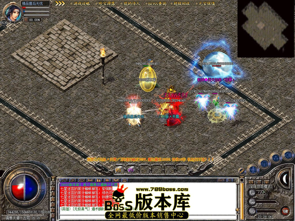 Snapshot_0044.JPG