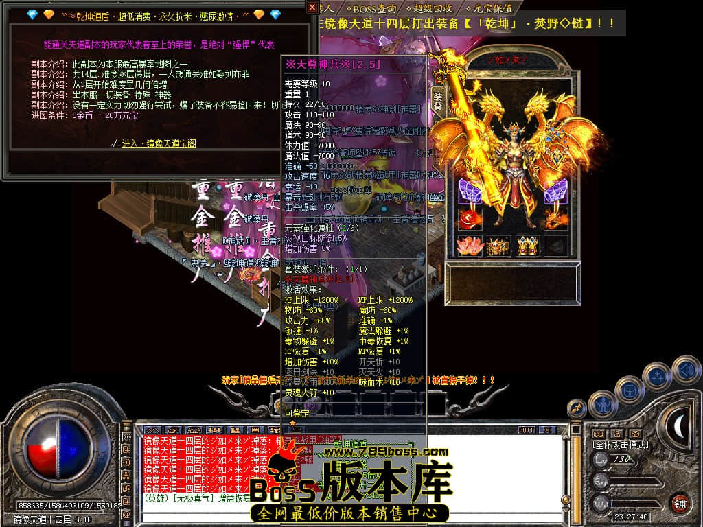 Snapshot_0042.JPG