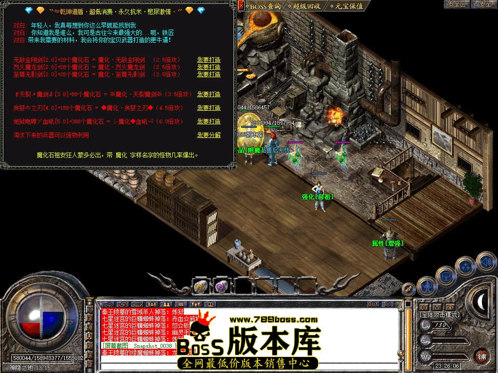 Snapshot_0039.JPG