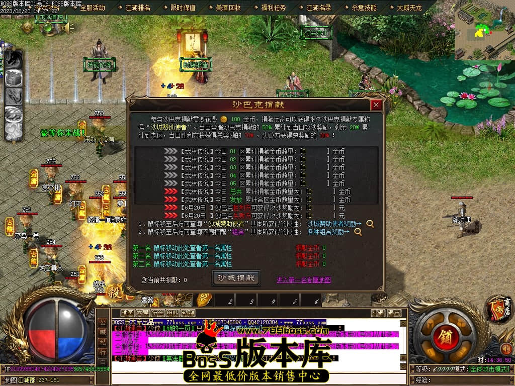 Images10压缩后.JPG