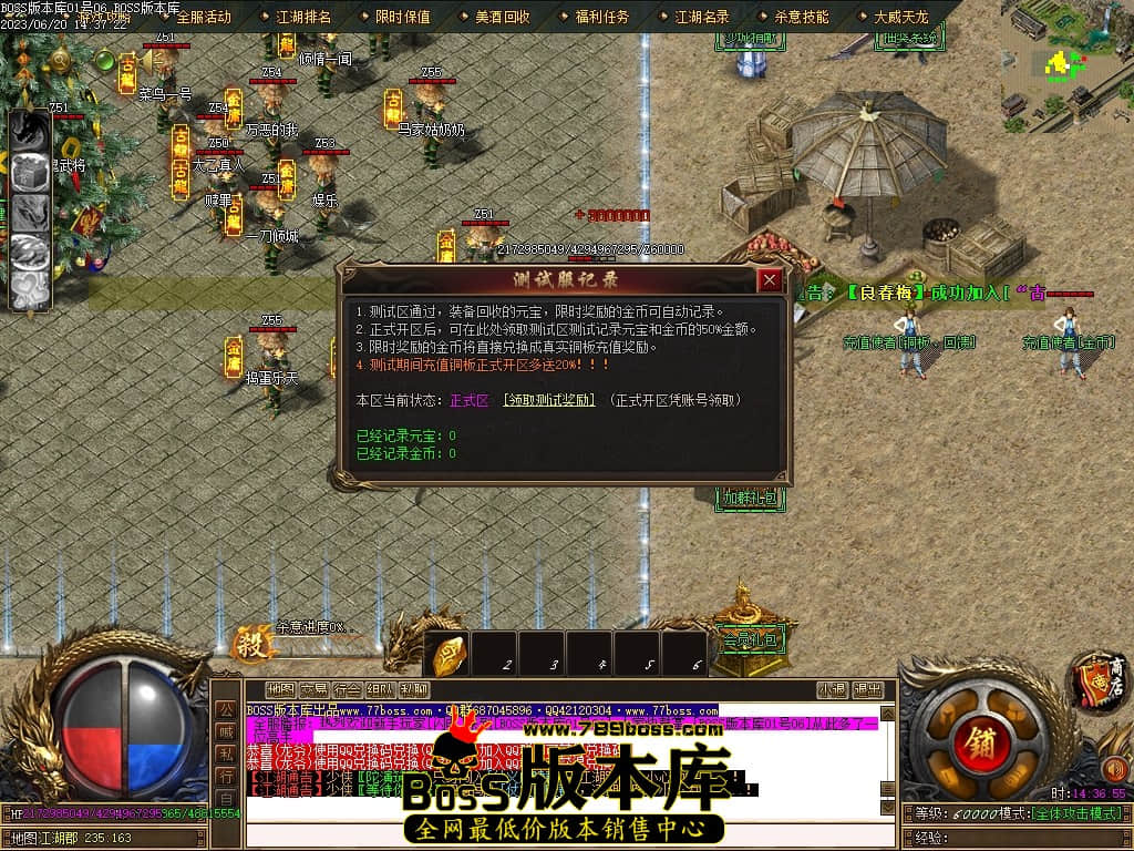Images12压缩后.JPG