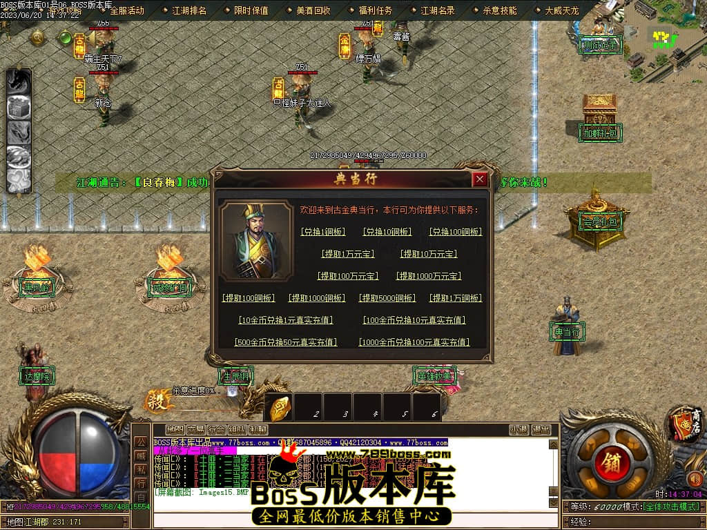 Images16压缩后.JPG