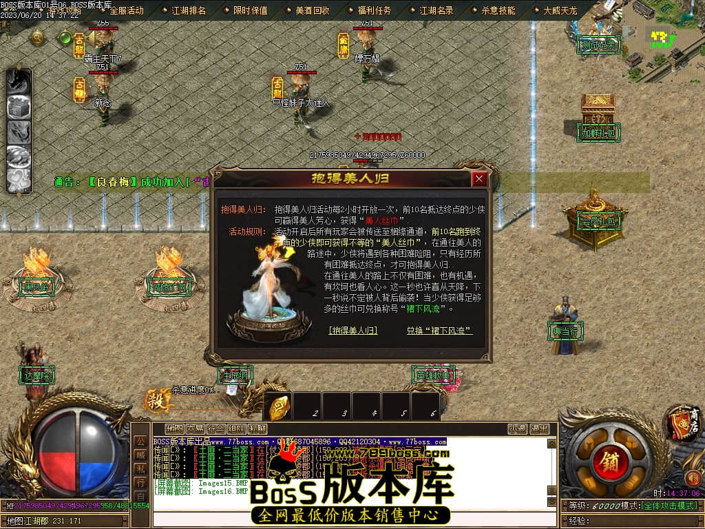 Images17压缩后.JPG
