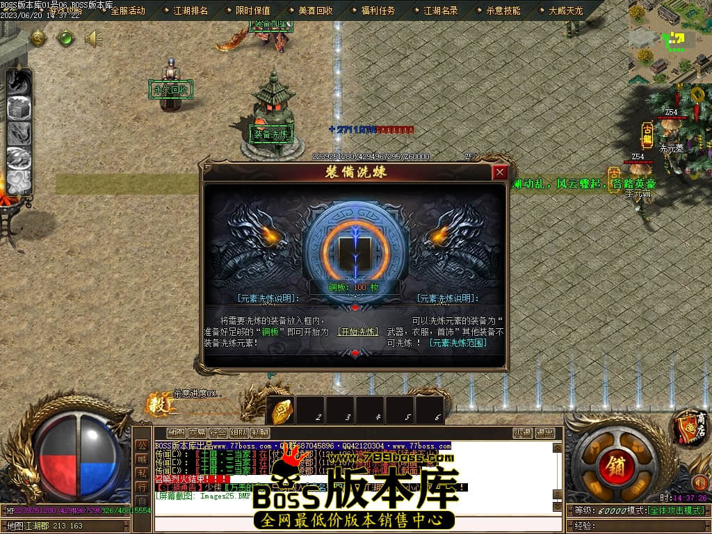 Images26压缩后.JPG