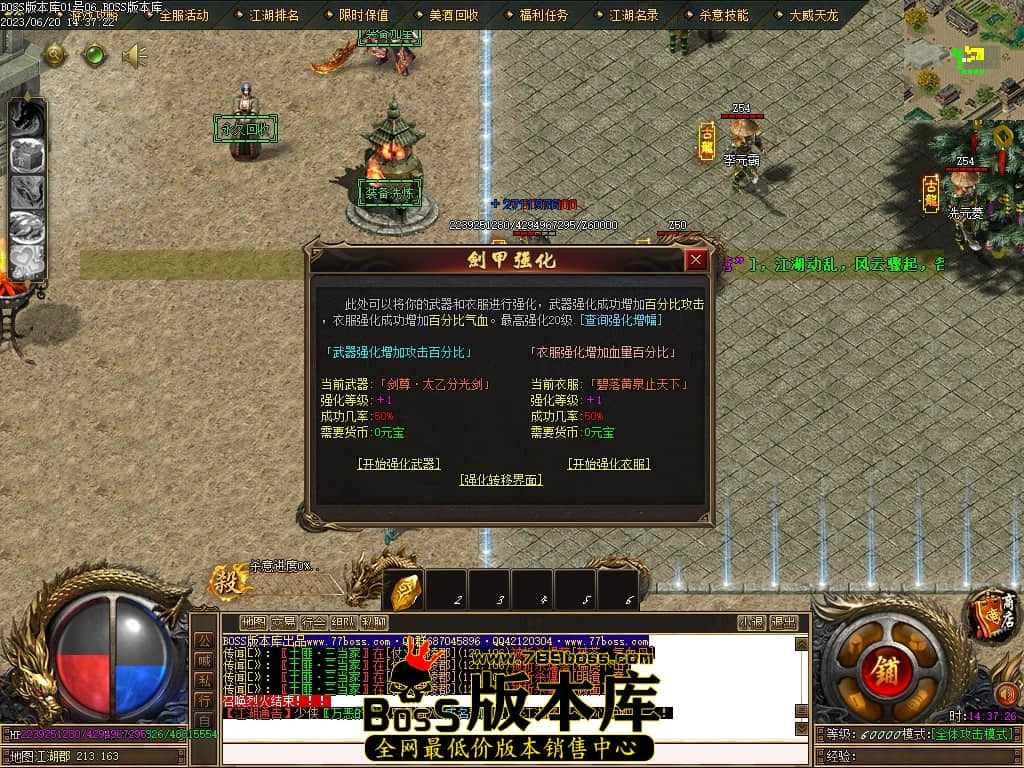 Images25压缩后.JPG