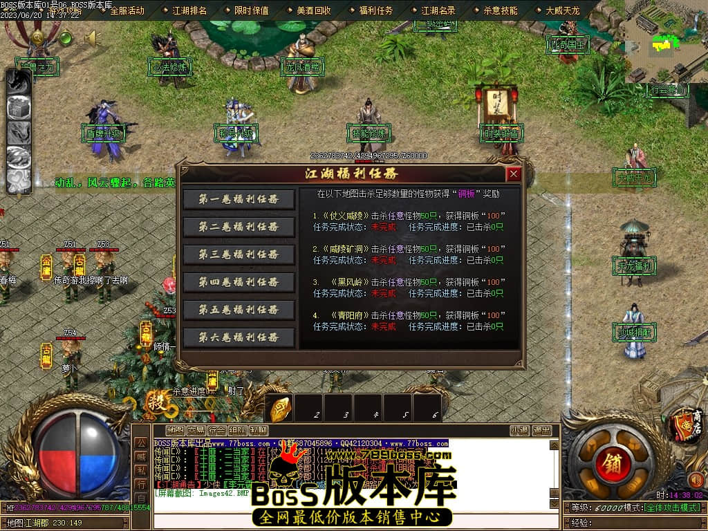 Images43压缩后.JPG
