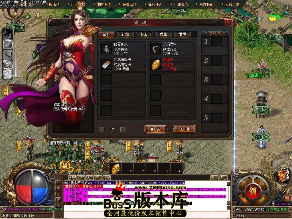 Images47压缩后.JPG