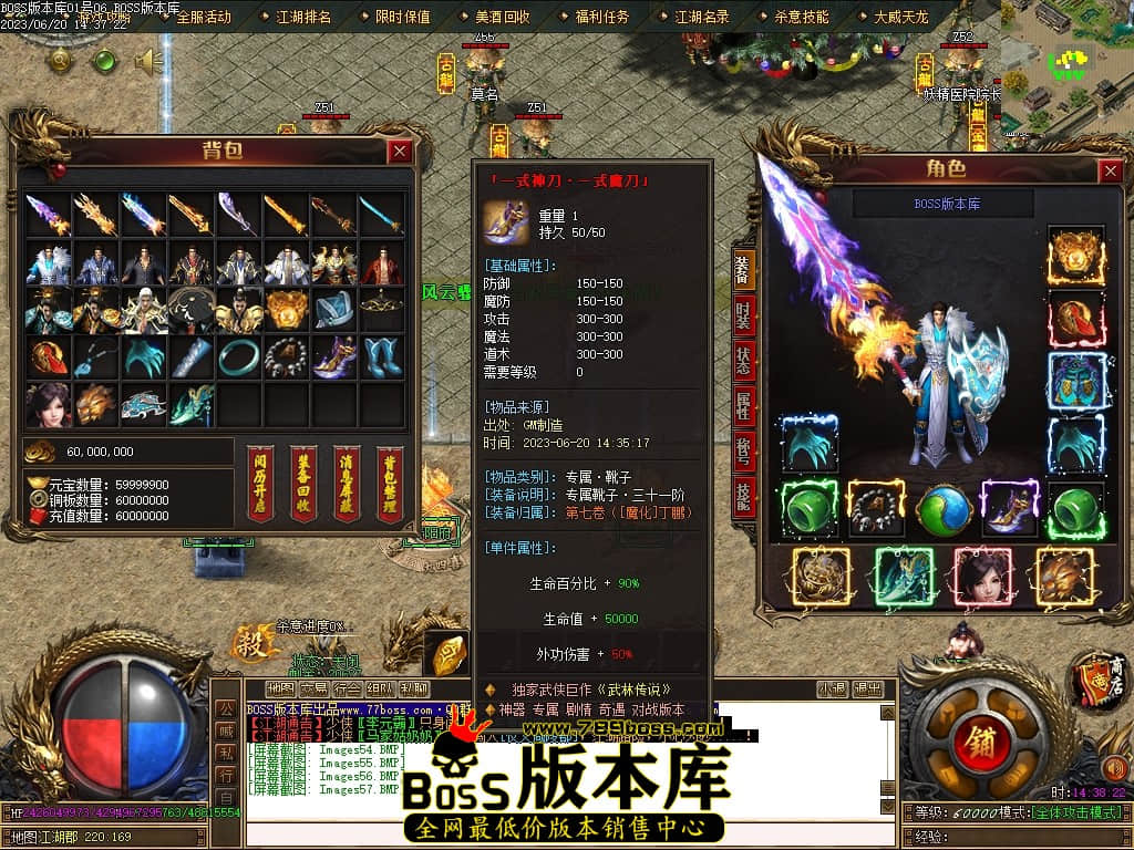 Images58压缩后.JPG
