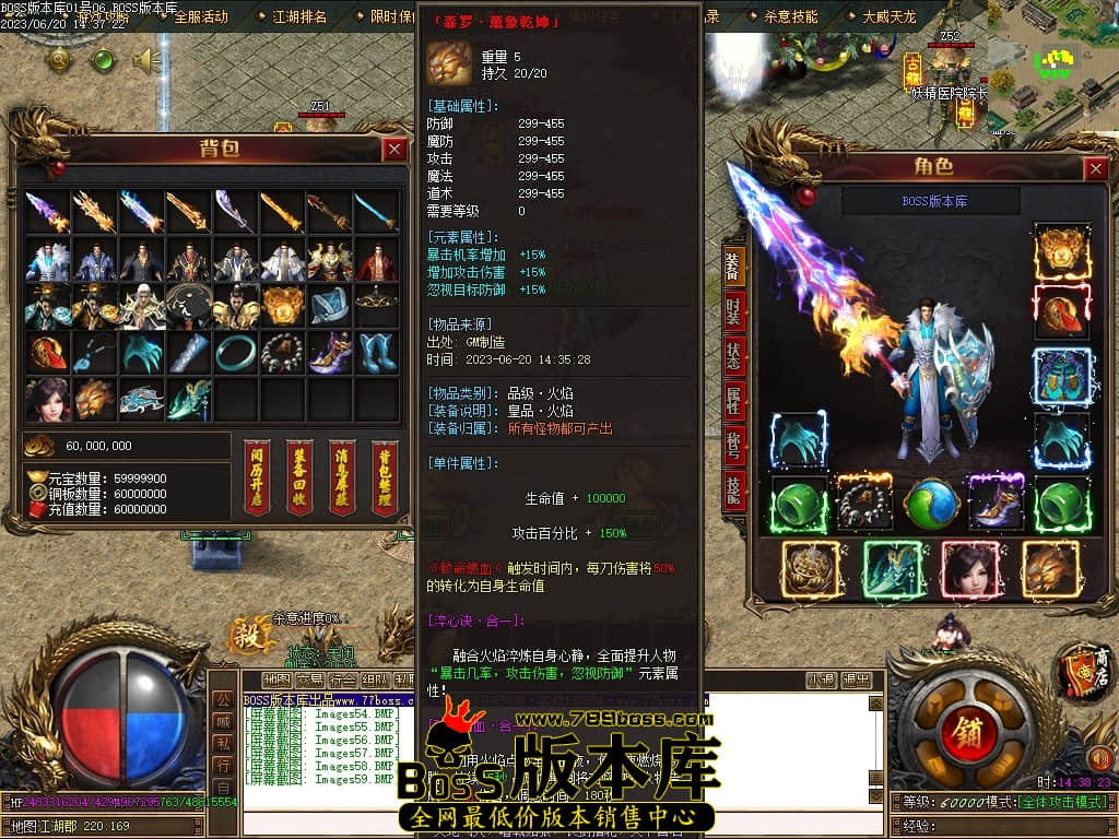 Images60压缩后.JPG