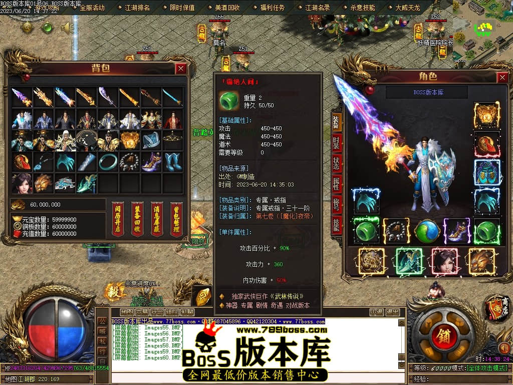 Images61压缩后.JPG