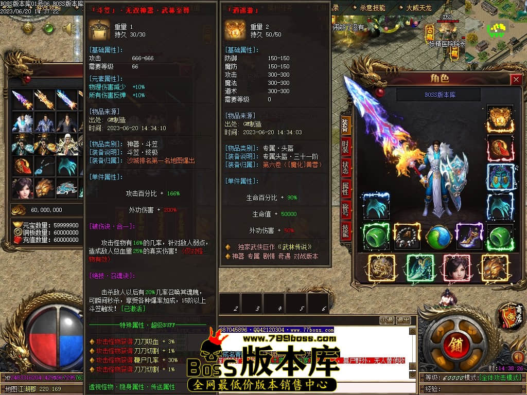 Images65压缩后.JPG