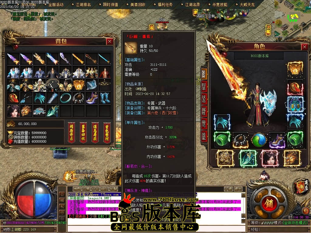 Images75压缩后.JPG