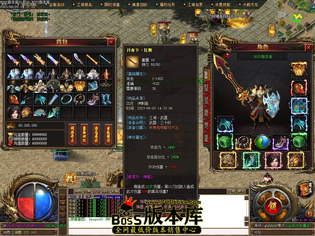 Images82压缩后.JPG