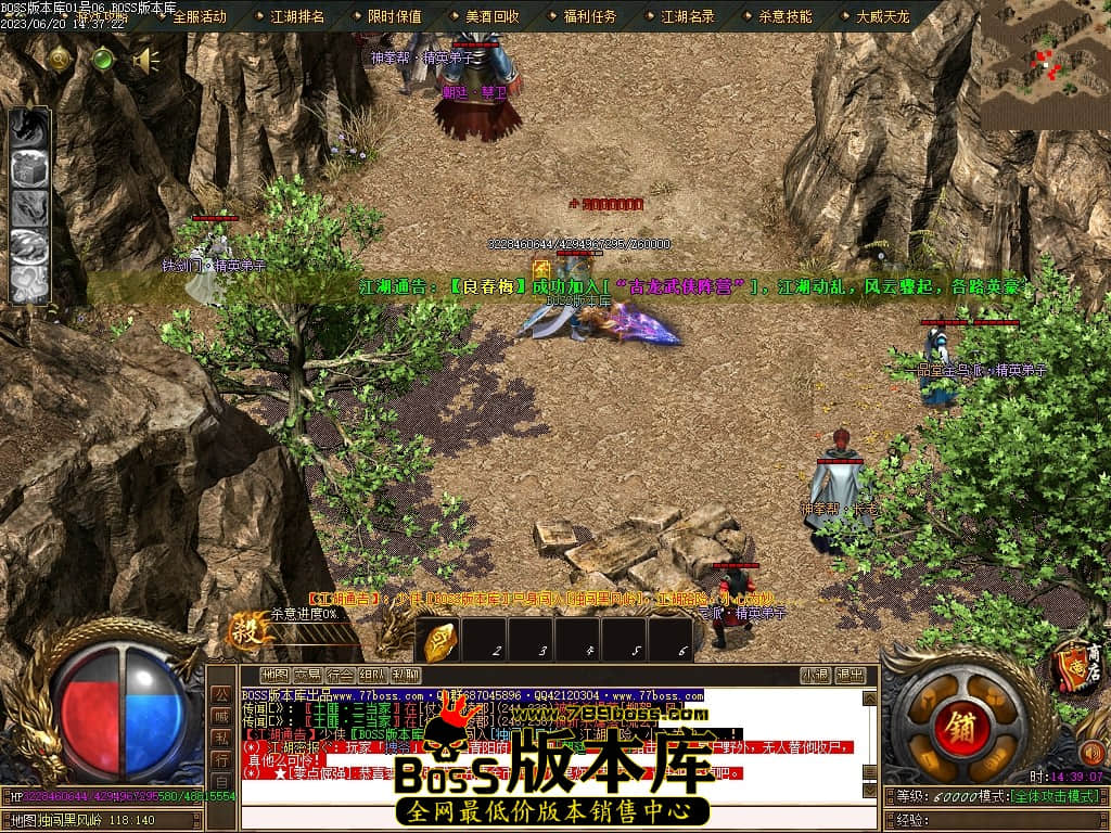 Images90压缩后.JPG